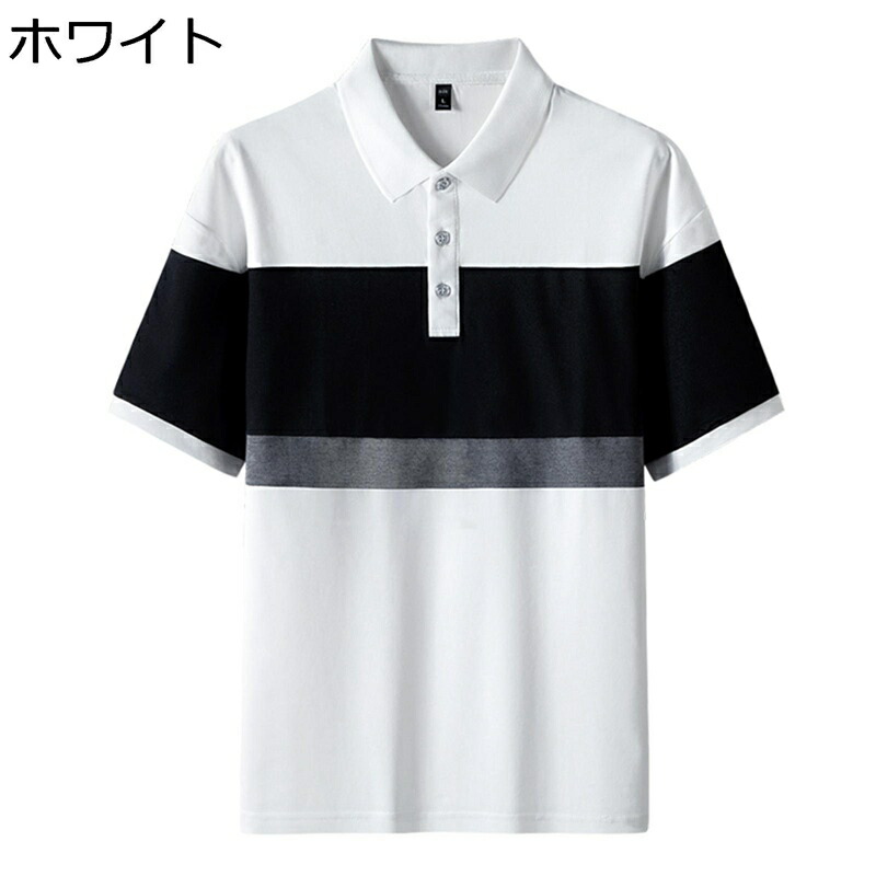半袖シャツ ｔシャツ ポロシャツ 夏服 ビジネスシャツ 薄い 軽い 通気性 縞柄 プリント カジュアル トップス ゆったり おしゃれ フイット ファッション 普段着 通勤 旅行 青年
