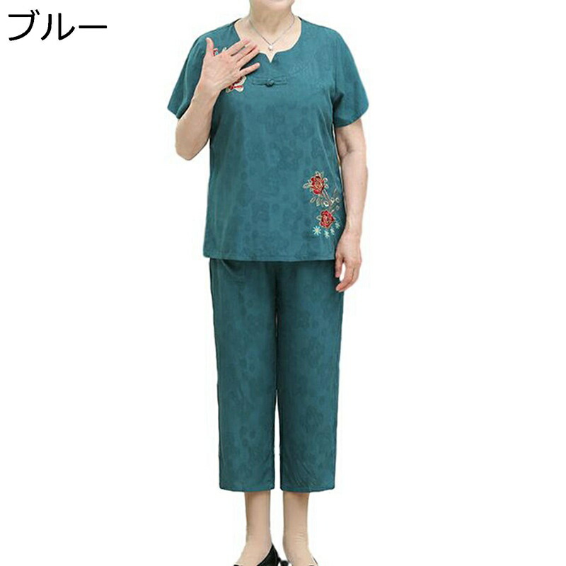 シニアファッション Tシャツ 半袖 セットアップ おばあちゃん 刺繍 シニア レディース ブラウス 肌着T 7分丈パンツ ズボン コットン ゆったり 薄手 通気性 パジャマ お出かけ リゾート 贈り物 母の日 夏|お米の米道 店