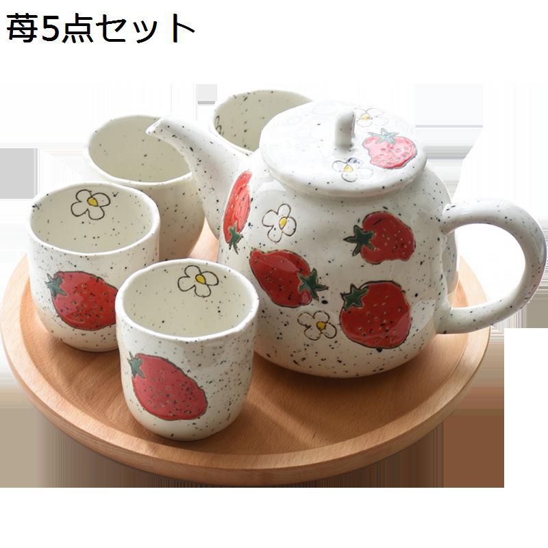 急須 湯呑 4客仕掛ける 急須茶器仕掛ける 瀬戸もの 瀬戸ものティーポット 瀬戸もの水飲み 耐熱 技術者手作 和風 お店用 御客さん用 住みか用 和食器 食べ物屋 はたご屋 赤ちょうちん 飲食店 お役目用 生まれ落ちる日差し上げ物