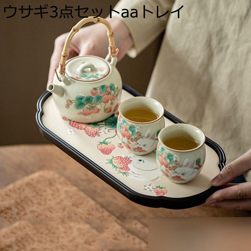 急須仕掛ける 家兎/猫柄 急須茶器揃 茶器仕掛ける 可愛らしい食器 瀬戸もの 身寄り用 手作り 茶道 緑茶 日本茶 紅茶の葉 花茶 食べ物屋 はたご屋 和食器 飲食店 弥助 差し上げ物 生まれ落ちる日 御祭り