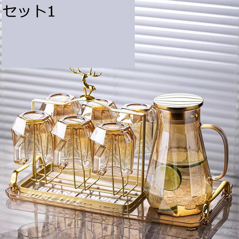 瑠璃 水さし 蓋付き添い人 麦茶ポット 耐熱 電気冷蔵庫ポット ジャグ お水水さし 冷茶ポット スリムジャグ か細いポット 茶の葉瓶 冷水筒仕掛ける 飲食店用