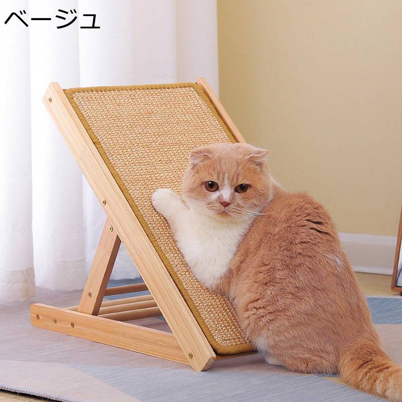 猫 木製 猫爪 研ぎ 猫用爪とぎ サイザル麻 つめとぎ 立て 猫用スクラッチャーマット 組み立て式 調整可能 爪とぎボード 猫爪とぎ おもちゃ 玩具 家具破壊防止 ストレスと孤独を減らす 高密度 耐久性 爪磨き