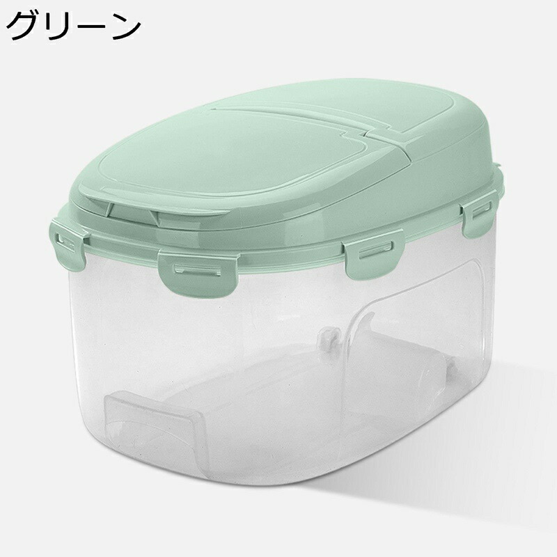 ペットフードストッカー ペットフード保存容器 ライスディスペンサー 米容器 コ省スペース 小型 飼料保管箱 ペットフード 猫犬餌 食品 クリア 透明可視化 穀物収納 食糧収納 台所保存