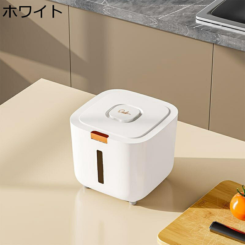 ライスストッカー 米櫃 米びつ ライスディスペンサー 米容器 収納 省スペース 収納ボックス 食品貯蔵タンク 鮮度保ち クリア 透明可視化窓 ボタン押しタイプ 乾物用 虫除け 豆穀物