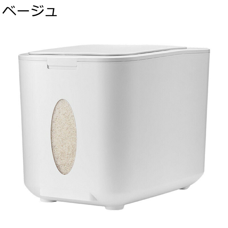 ライスボックス 10kg用 米びつ 米櫃 おしゃれ ライスストッカー 大容量 密閉 鮮度保ち 防湿 虫除け 水洗い 小麦粉 豆 穀物収納 ストック お米ケース お米入れ キッチン収納 お米保存容器