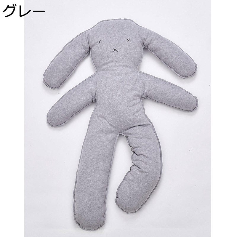 うさぎぬいぐるみ 抱きまくら ぬいぐるみ 巨大クッション 面白い ウサギ 動物 柔らかい ねむねむ ストレス解消 子供の部屋 写真道具 インテリア飾り ギフト プレゼント お祝い