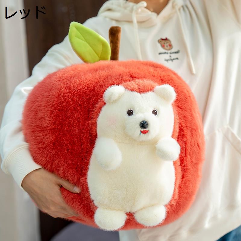 リンゴ ぬいぐるみ 縫い包み ハリネズミ 抱き枕 おもちゃ 抱きまくら 果物 気持ちいい ふわふわぬいぐるみ もこもこ 面白い 可愛い 安眠グッズ キッズ 道具 装飾品 ギフトぬいぐる お誕生日プレゼント おもちゃ