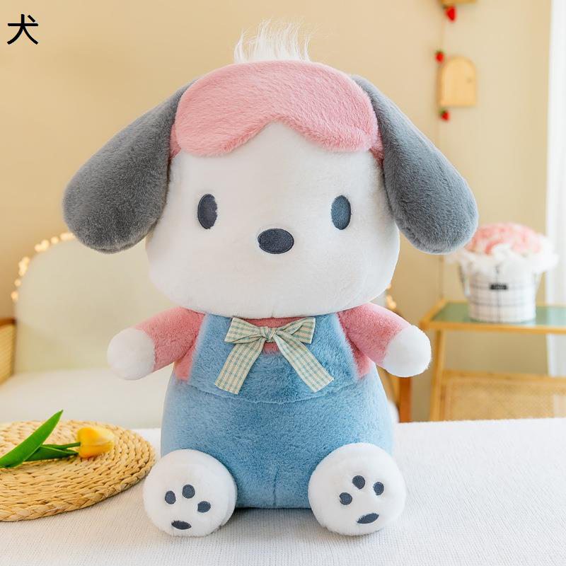マスク犬 縫い包み 昼寝枕 添い寝枕 動物 抱きまくら 可愛い 高弾力 やわらかい 人形 すやすや寝る ごろ寝 癒し 雰囲気作り 洗える 子ども 女の子 男の子 写真道具 雑貨 置物 撮影道具 安眠グッズ 車用