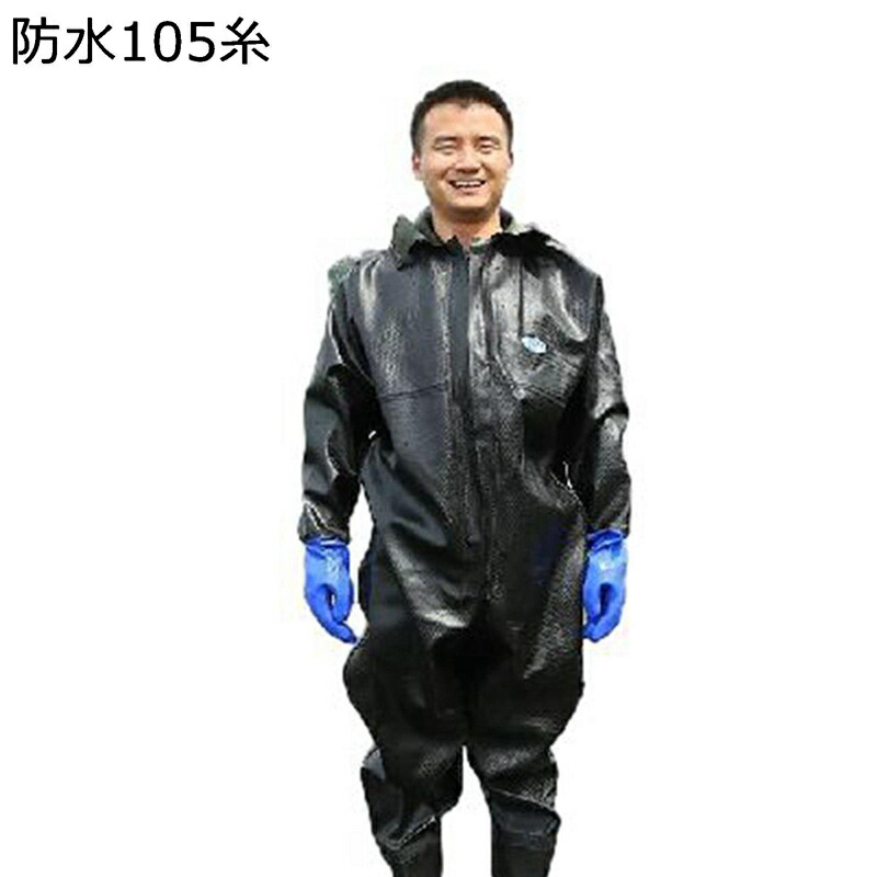 ウェーダー 全身防水 スーツ フード 膝丈 なが靴 PVC 防水つなぎ 肩まで 男女兼用 釣り 作業 渓流 海 雪かき 潮干狩り 農業 一体成型 ラジアルソール 滑らない 耐磨耗 防水長靴 田畑仕事 防水服 釣り用長靴