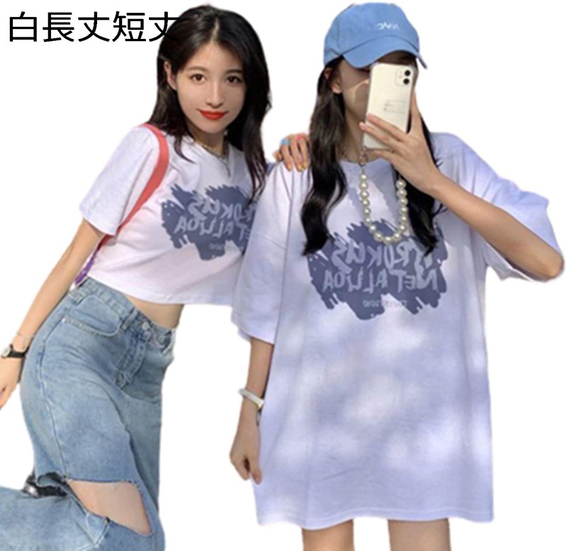 2点セット 半袖シャツ Tシャツ ショート丈 レディース チビT くびれ へそ出し 大きいサイズ トップス 夏服 ギャル ヒップポップ 韓国風 ゆったり 可愛い ファッション カジュアル 白 黒 S-3XL