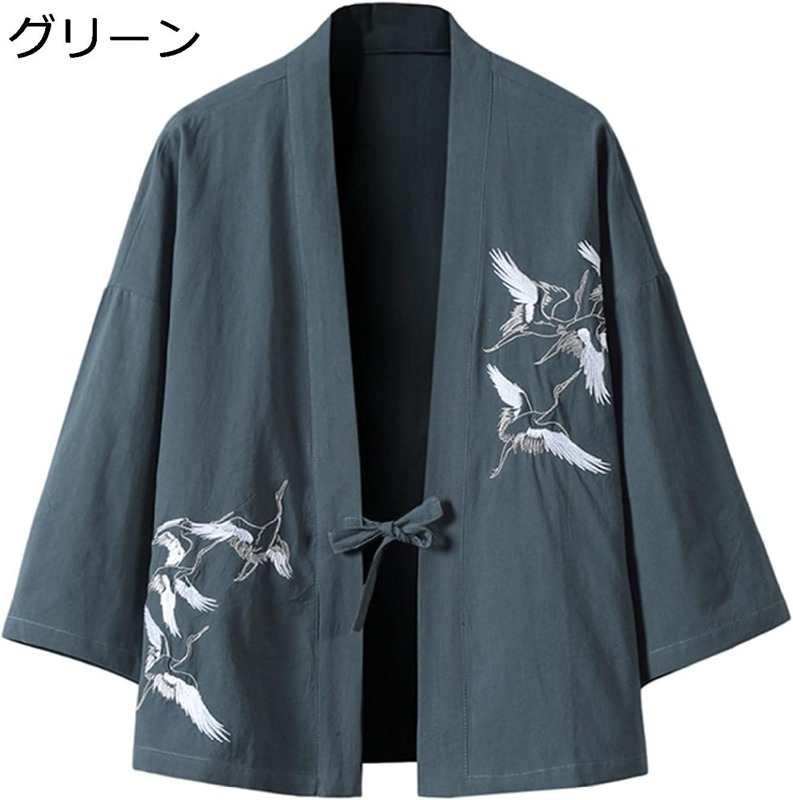 鶴柄シャツ メンズ カーディガン 和風シャツ 七分袖シャツ シンプル 鶴刺繍 薄手 大きいサイズ ゆったり 和式パーカー 漢服 カジュアルシャツ 羽織 通気 速乾 日焼け止め 甚平 浴衣 花火大会 お祭り