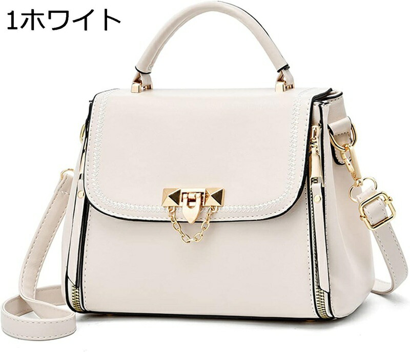 ハンドバッグ レディース カバン 斜めがけバッグ 2way ショルダー ポケット多い 大容量 肩掛けバッグ 底鋲付き 撥水 bag 収納 自立 おしゃれ 通勤 プレゼント デット PUレザー