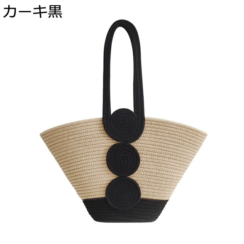 編みバッグ トートバッグ ペーパー素材 かごバッグ 円 個性デザイン 自立式 サマーバッグ 夏用 レディース ナチュラル プール 浴衣向け 海水浴 大容量 小銭 鍵 小物入れ 便利 可愛い 学生 女の子