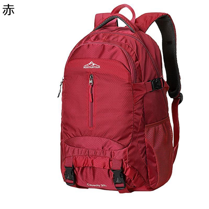 山登り御徒面子容器に並べる 十分な量な衣嚢 ツーウェイジッパー 中型 背嚢背嚢 大静電容量 アウトドア背嚢 デイバッグ 通気性 防災設備 牢固たる マイコン納める 山岳 向こう見ず 山歩き 探し回る ユニ一発やる