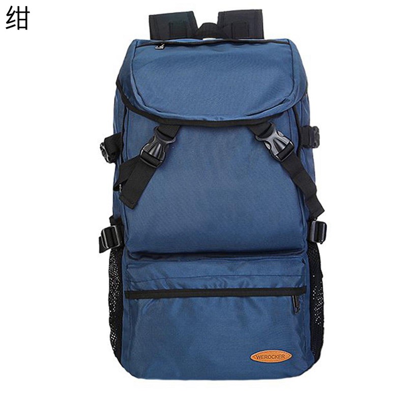 ザック 登山 山登りバッグ ハイキングバッグ バッグ リュックザック 撥水性 大容量 ハイキングバッグ デイパック 通気性 多機能 ファスナー 頑丈 PC収納 デイパック アウトドア 防災 ソロキャンプ｜お米の米道 店