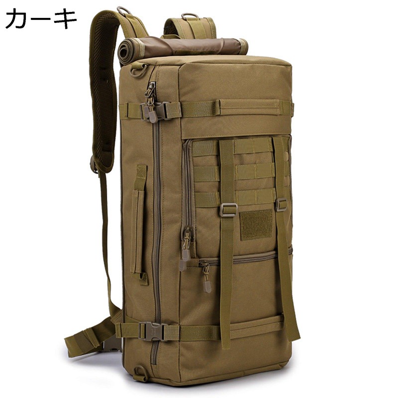タクティカルリュック 55L MOLLE搭載 マジックテープ 山登りバッグパック ミリタリーリュック リュック 男女通用 トレッキングバッグ コンバット ミリタリー 戦術風 マルチポケット コンパクト