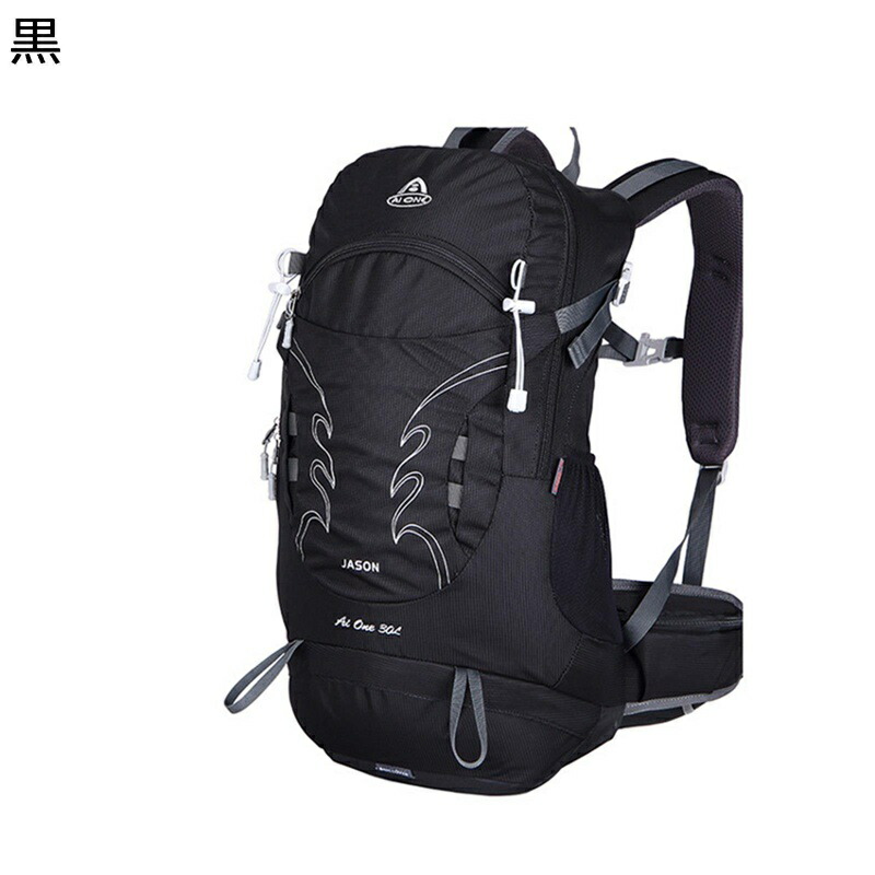 登山バッグパック 30L ウエスト保護 チェストベルト トレッキングリュック アウトドア ザック 撥水 雨対策 頑丈 マウンテングッズ 重くない収納 クッション性 バックパッカー メンズ レディース|お米の米道 店