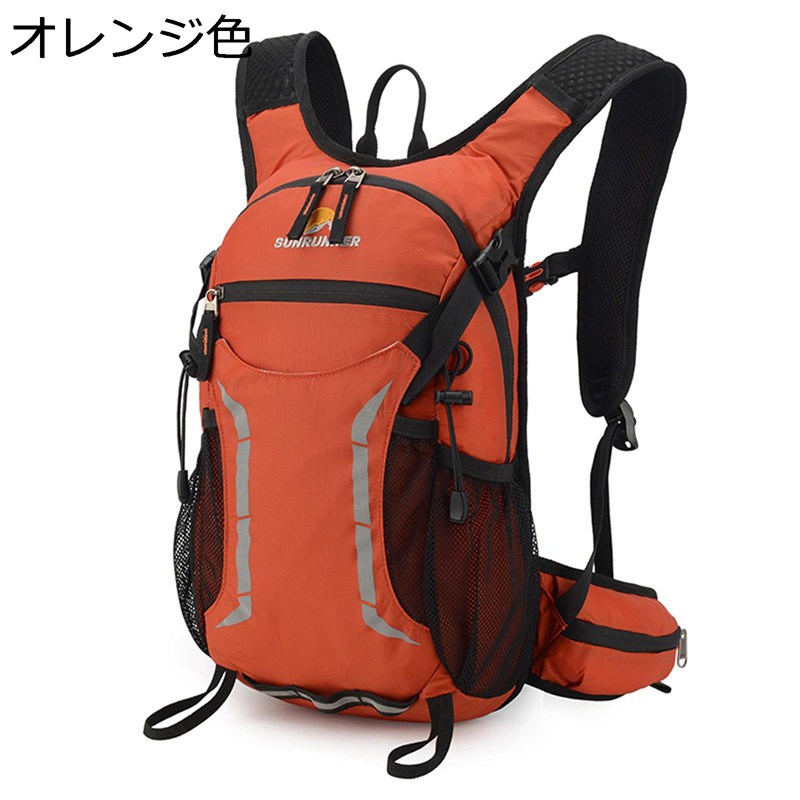 登山バッグパック 給水バッグ 救援笛 ウエスト保護 チェストベルト ザック 大容量 リュック アウトドアザック デイバッグ 雨対策 撥水 通気 耐久 旅行 キャンプ用品