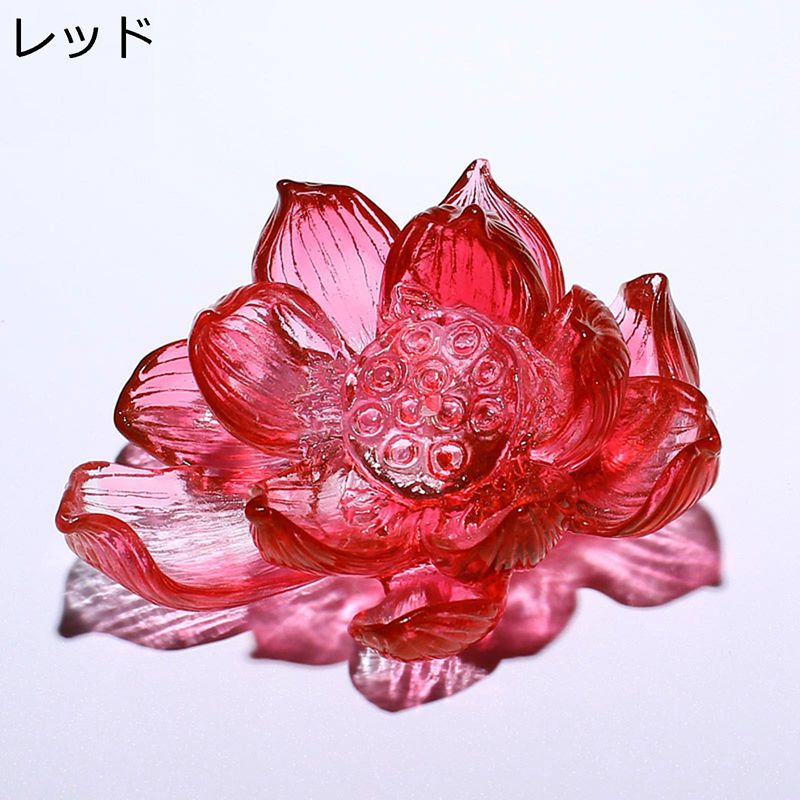 蓮の花 硝子蓮花 飾りつけ 香炉 香を焚く 仕合わせ 風水暮らし向き 枯れない花 造花 仏壇 仏具 御盆 仏前 法事 法要 お涅槃 追悼式 命日 差し上げ物 斎戒もく浴用 硝子室内装飾 飾りつけ 開運かざり付ける品 ロータスフラワー