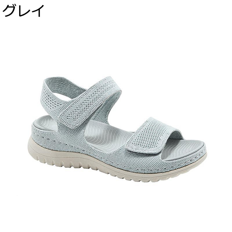 スニーカーサンダル サンダル 厚底 レディース 面ファスナー オープントゥ ダブル アジャスター ストラップ ニット 夏 耐滑 耐磨耗性 快適 フィット感 アウトドア スポーツ レジャー
