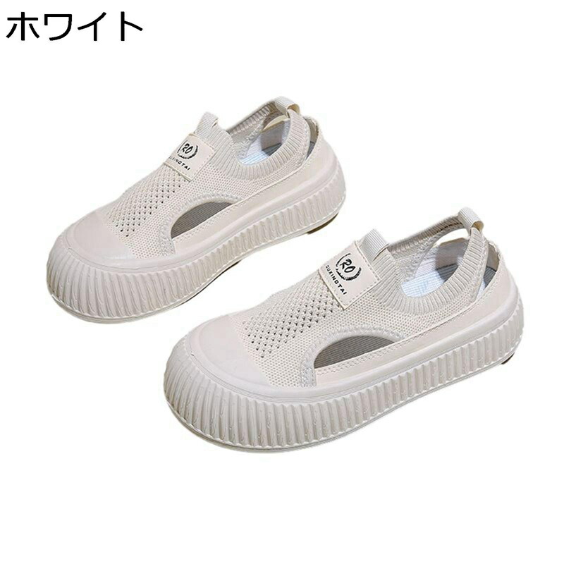 スニーカーサンダル サンダル フラット レディース クローズトゥ ニット スリッポン メッシュ ニット 透かし彫り 通年適用 通気性 滑りにくい ソフト 脱ぎ履きやすい 普段 アウトドア ウォーキング