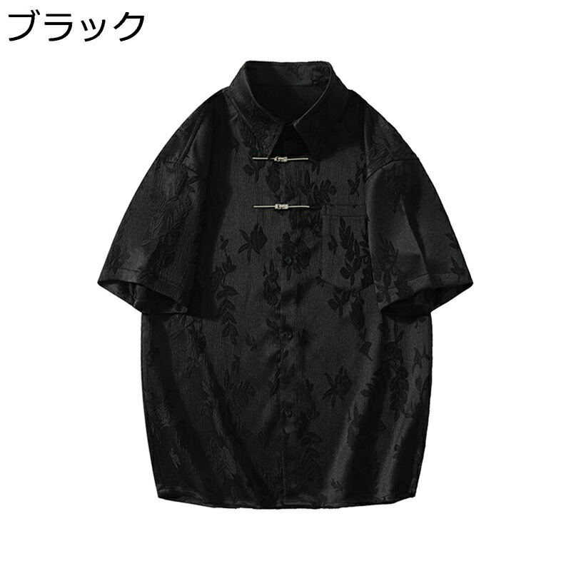 メンズ チャイナシャツ 半袖 漢服 伝統服 結び釦シャツ 大きいサイズ 上着 カンフー衣装 チャイナ風 唐装 春夏 開襟シャツ 通気性 汗染み防止 吸水速乾 男性用 普段着 お出掛け 練習用