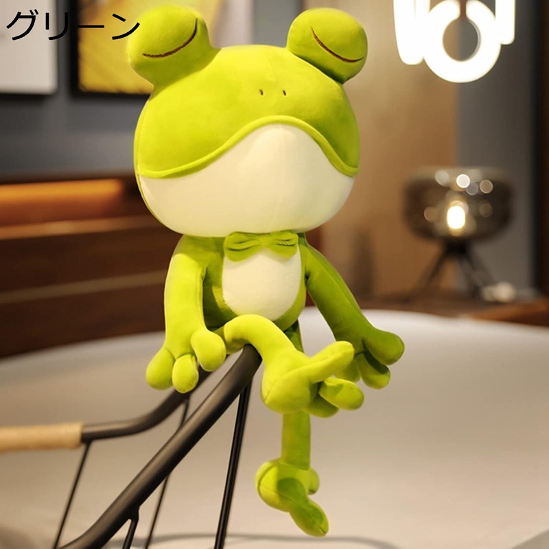 ぬいぐるみ 蝦 仕立てもの風呂敷き包み 蛙手あそび 抱きまくら 可愛らしい 添い寝枕 室内装飾 店飾りつけ 35-85糎大きさ 萌え萌え ふわふわ スーパソフト 癒し系 差し上げ物 サプライズ 学習机 ねむねむ お生まれ落ちる日 クリスマス 意中の女 赤ちゃん