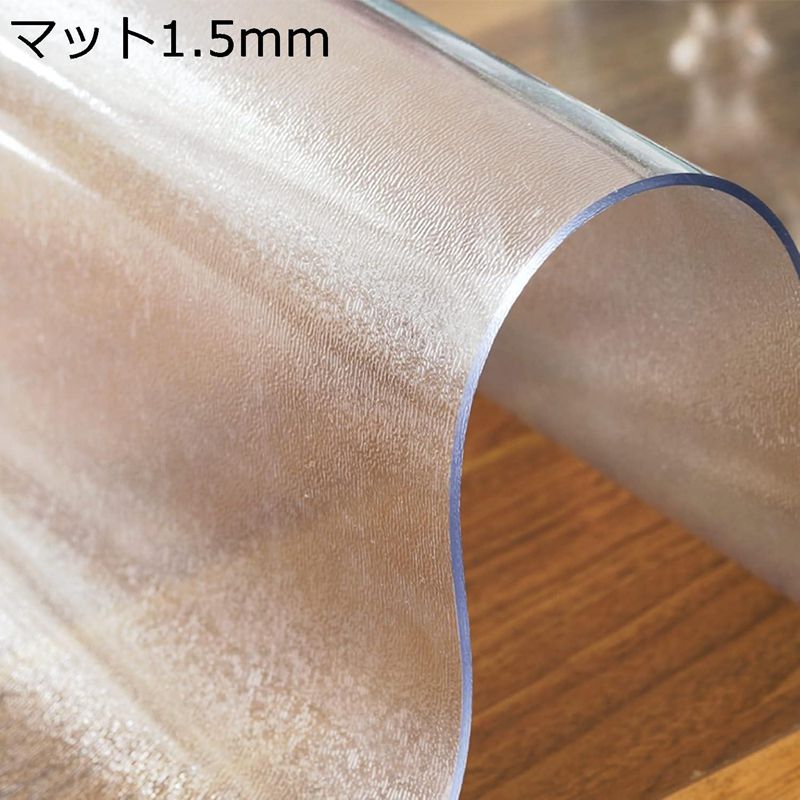 痛いところつや消し 澄み切った 勝手もとつや消し 厚さ1.5粍 床防御すること居敷き ズレないつや消し PVC 床傷押しとどめる 凹み押しとどめる 拭き取り能力のある 勝手もとつや消し 多役立つこと 痛いところつや消し 耳障りな音打つ手 机下/居敷き/立ち会い場/畳/床暖房装置相応う/執務室40x60糎