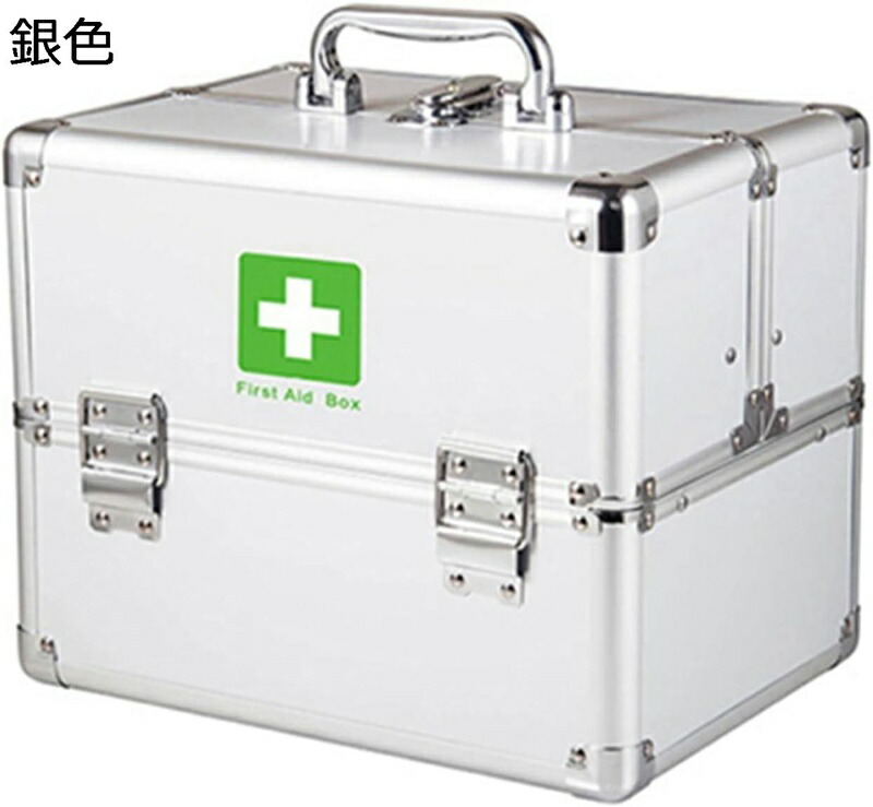 救急箱 アルミ合金製 手提げ 折り畳み式 医療箱 薬箱 ピルケース 携帯用ボックス 大容量 錠剤 薬ケース くすりいれ 習慣薬箱 収納 小物入れ 多機能ボックス 応急処置 薬用 学生 子供 家庭用 密閉 耐湿性