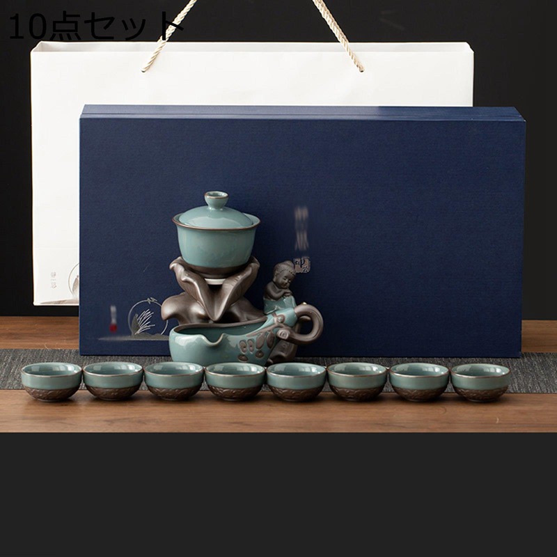 番茶器書き割り 半自動小銃茶器 浮き彫り 緑 8客 急須 格好のいい 旅するティーセット 湯呑書き割り 雅びやか ヴィンテージ ボックス席付き添い人 茶器 瀬戸もの書き割り パウダーコンパクト 和風急須 持っていく用 旅する用 お出かけ用 住み処用