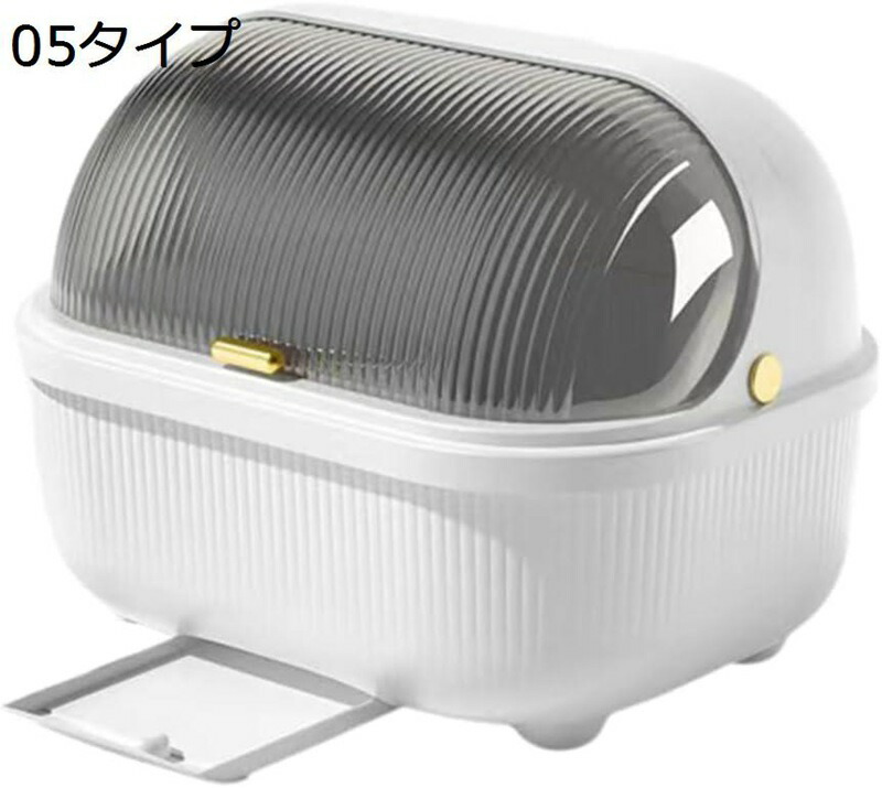 キッチン食器棚 水切りラック 食器ボックス トレー付き 食器乾燥ラック 多機能 透明蓋付き 水切りかご 食器収納 箸収納 皿立て水切り 大容量 台所用品収納 食器保管 プラスチック