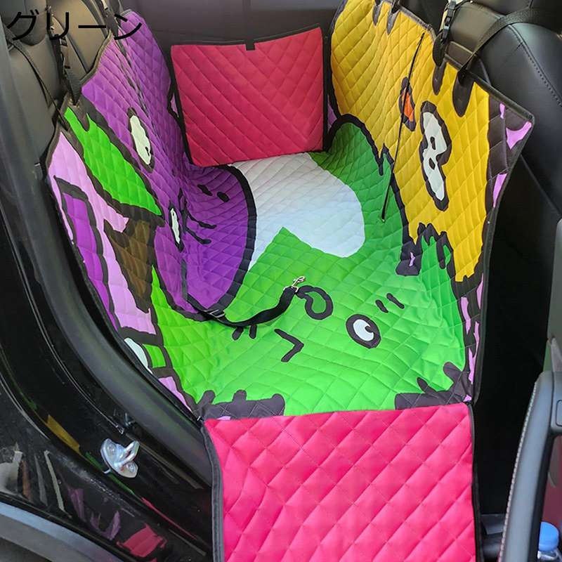カーシート ドッグ用シート 後部座席専用 大中小型車対応 犬用 猫用 車用安全シート カーシートカバー 滑り止め 耐摩耗 固定シート 折り畳み 汚れキズ防止 ペットカーシートマット 四季通用