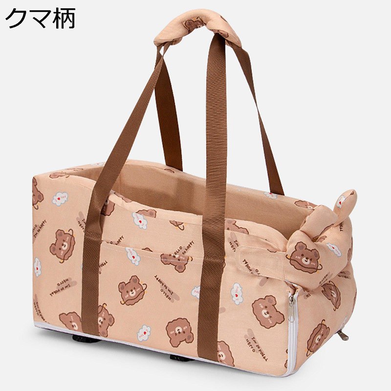 犬 猫用 ペットドライブボックス 座席シート 助手席用 6kg以内おとなしい小型犬 ポータブル 滑り止め 耐摩耗 洗える 簡単設置 簡単取り付け 汚れキズ防止 車用ペットキャリー おでかけ
