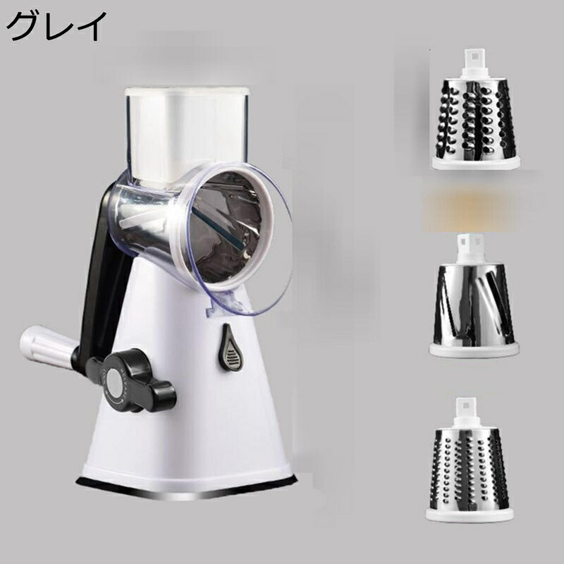 かき氷機 手動 上滑り打ちきり手持ち部分 製氷優勝杯付き添い人 ふわふわ とろ雪 手動回転させる式 内燃機関圧砕機 ステンレス鋼鋼刃 かき氷器 小型 身寄り用 ?冰机 クラッシュアイスメーカー アウトドア 勝手もと