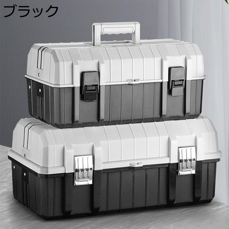 手道具箱 物の具ボックス席 ツールチェスト 手道具入れもの 物の具入れもの 手道具入れ tool box 手道具ボックス席 御先棒箱 手道具納める 納めるボックス席 3段ボックス席 納めるbox 折りたたみ式 手持ち部分付 大電気容量 大型 移し替えるが助けになる
