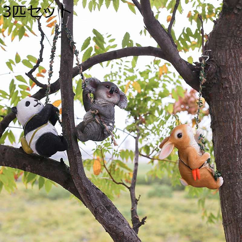 登る動物 ガーデンオーナメント 樹脂置物 パンダ ウサギ コアラ アニマル インテリア ガーデン ベランダ 庭園 お庭 屋外 花壇の置物 装飾品 園芸用品 田園風景 癒しグッズ 耐久 雑貨 防水屋外 3匹セット