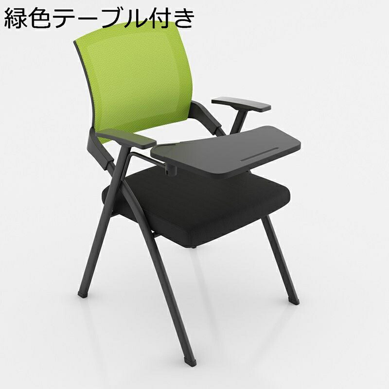 折りたたみ腰かけ 事務室腰かけ メッシュ女性議長 導管腰かけ 話し合い腰かけ 速見表一体型 会合女性議長 アームレスト 通気性 裏 軽さ パウダーコンパクト納める 上滑りお仕舞い天然ゴム足 精神的な統合不必要 話し合い室用 申しひらき 講授 修する インテリア・寝具・収納-折りたたみチェア