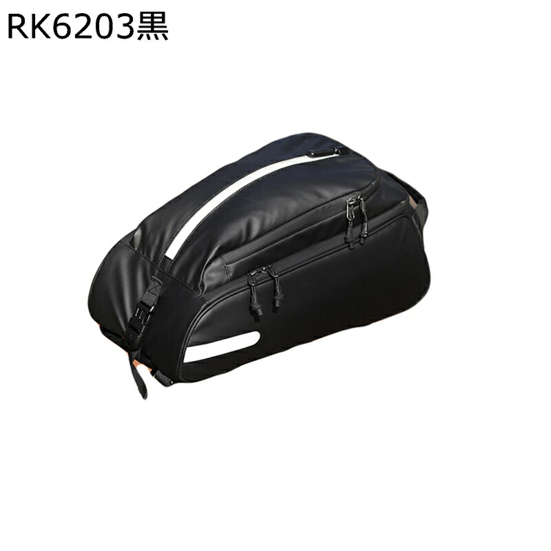 シートバッグ バイク 小型 防水バッグ 自転車 ダッフルバッグ 取付簡単 大容量 軽量 耐久性 ドライバッグ バイクカヤック キャンプ用 簡単固定 リュック式の2WAY ショルダーストラップ付き｜お米の米道 店