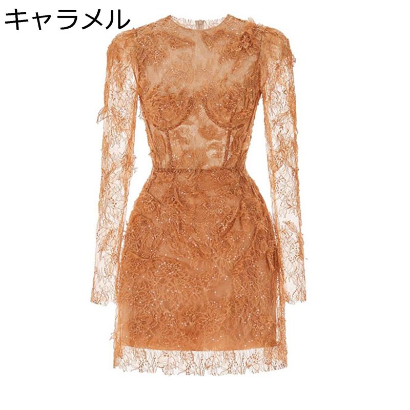 パーティードレス 立体花弁 ミニワンピース レディース カーキ ブルー 結婚式 ハイネック 長袖 レース刺繍 透け感 透かし彫り エレガント 春夏服 ペンシル セクシー 華麗 無地 デザイン感｜お米の米道 店