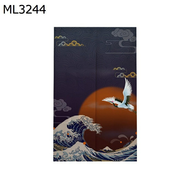 のれん 遮光暖簾 間仕切りカーテン 両開き 和風モダン 鶴柄 プリント 浮世絵 水墨画 遮光 目隠し 静音 軽量 突っ張り棒 気分転換 キッチン/台所/部屋/お店/玄関/入り口