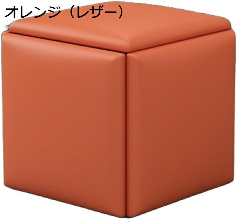 腰かけ 5インチ1 省空白文字 オットマン 小ちゃいなアパルトマンに適しています 足置き 踏み台 足取り 部屋の入り口台 キャスター付き添い人 北欧 多役立つこと 取りはらい能力のある リビング/部屋の入り口/臥し所当て嵌める