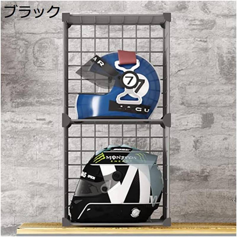 オートバイヘルメットホルダー 帽子格納容器 デスクトップ/床置き 帽子展示棚 メタルキャップ格納容器 サッカー 自転車用ヘルメット 収納バスケット 5,667円