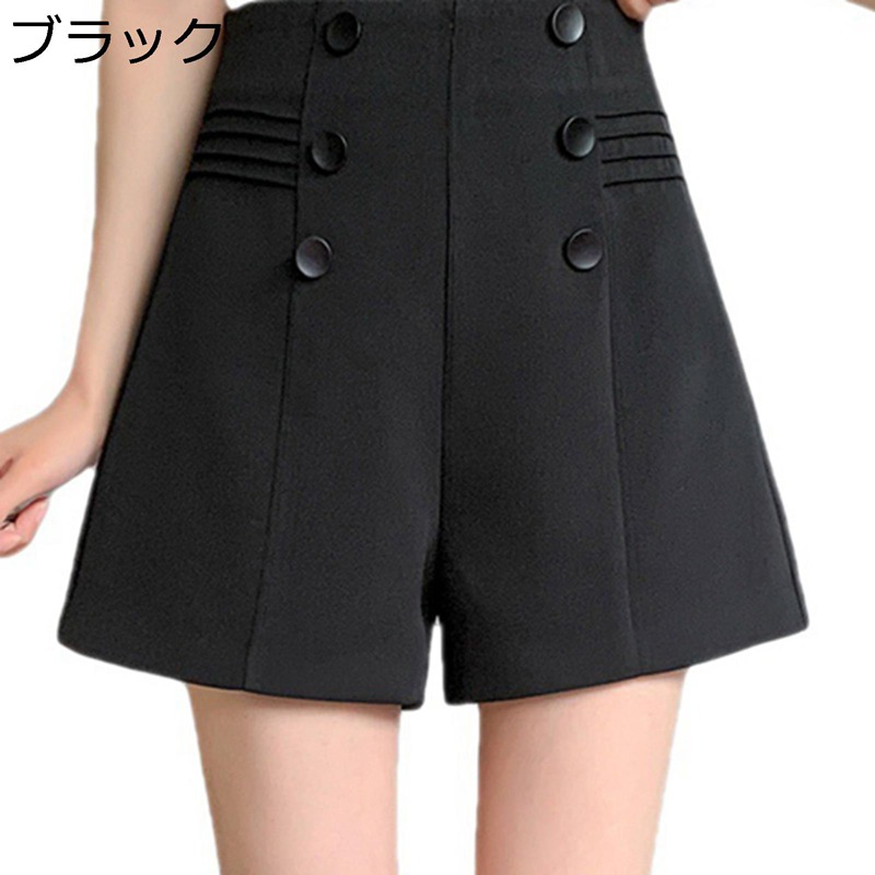 ハイウエスト キュロットパンツ レディース ショットパンツ aライン ガウチョパンツ スカーチョ ビジネススラックス スラックス スーツパンツ ハーフ丈 シンプル おしゃれ 通気 ゆったり ワイド 通勤 OL