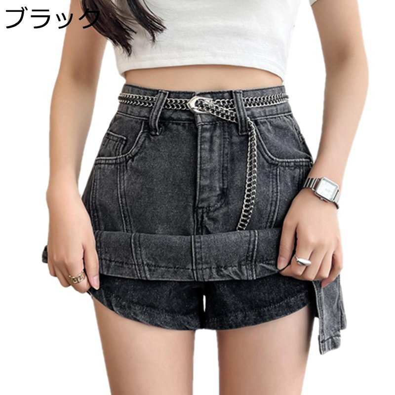 キュロットパンツ レディース デニムパンツ aライン ショットパンツ 春 夏 サイドスリット ハーフパンツ スカーチョ カジュアル ヴィンテージ 短パン ホットパンツ ジーパン ジーンズ ハイウエスト 4,930円