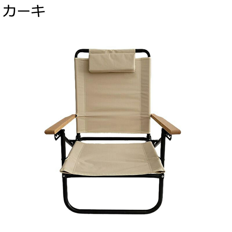 キャンプチェア リゾートチェア アウトドアイス レジャーチェア 折り畳み式 4段階調節可能 背もたれ カーミットチェア 枕付き ラウンジチェア コンパクト サイドポケット バーベキュー スポーツ観戦 キャンプ