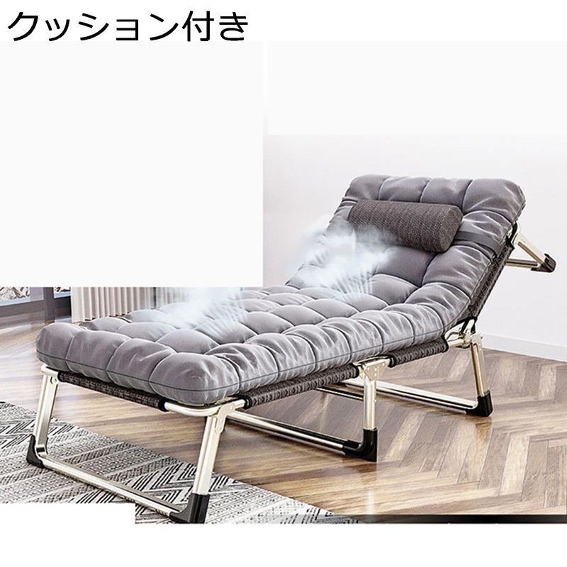 リクライニングチェア 折り畳みチェア 一人用 一人掛け 無重力チェア リラックスチェア レジャーベッド フットレスト付 整い椅子 5段階調整 背付 枕 肘掛け リクライニング ハイバック 仮眠 昼休み 昼寝 残業 オフィス アウトドア コンパクト 省スペース