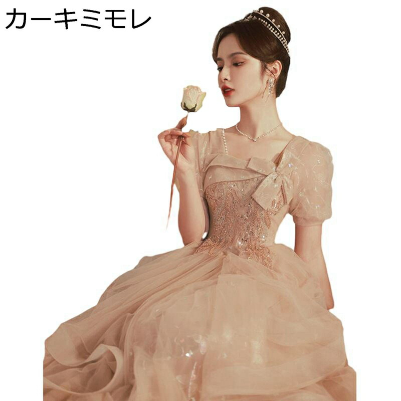 寄りあいお召しもの 花嫁御寮お召しもの 衣装 レディース 御芽出度 音の大きさ半袖 真四角のど首 シュロの葉 フラウンス ビーズ刺しゅう シフォン シアー 姫系 ロング丈 雅びやか 無地 晴れ晴れしい ご造作 二次会 交歓会