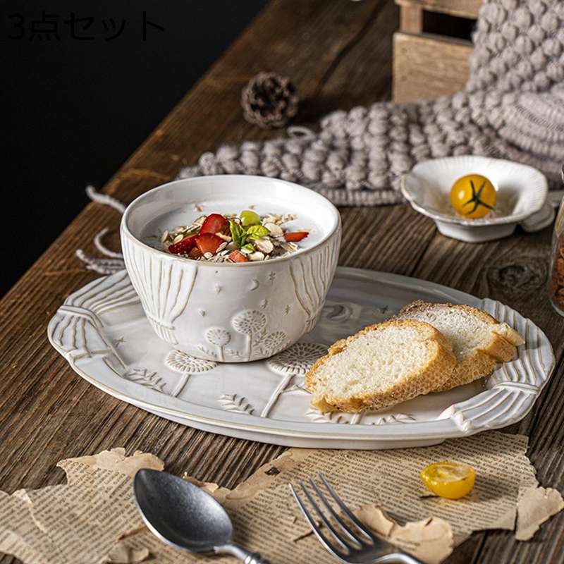 食器セット 3点入り 蒲公英エンボス ボウル お皿 調味料皿 楕円お皿 魚プレート 食洗機対応 電子レンジ対応 白 ホワイト タンポポ 可愛い フランス風 おしゃれ 磁器 食器 陶器 和風 洋風 朝ご飯｜お米の米道 店