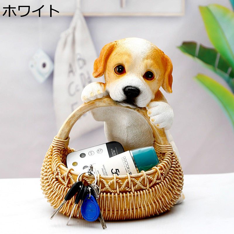 キー収納 バスケットを持った犬 ラブラドール かわいい 癒しグッズ 置物 玄関収納 鍵置き 犬の像の置物 卓上収納 腕時計置き リモコン/キャンディーなど小物収納 インテリア雑貨 誕生日プレゼント 新築祝い 6,716円