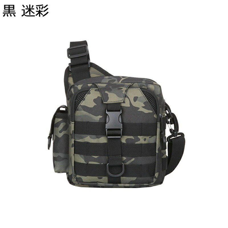 登山用リュックサック Molle対応 手提げ付き トレッキングバックパック アウトドア ザック 撥水 デイパック 人間工学 軽量 収納性 通気性良 耐久性 山登り 防災 キャンプ ユニセックス